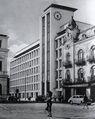 Palatul Monopolurilor Statului cc. 1957