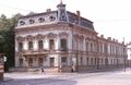 Casa Filipescu-Cesianu in 1967. Borcan pe colțul străzii Sevastopol cu Calea Victoriei. Pe atunci, tramvaiul trecea pe Sevastopol, chiar pe lângă Casa Filipescu-Cesianu.