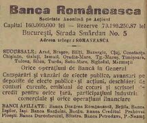 Banca Romaneasca Monitorul Primăriei București 1922-07-09, nr. 43