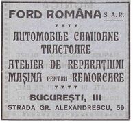 Ford Romania Str. Grigore alexandrescu 59, 1934.