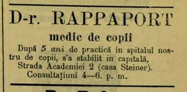 Str. Academiei Nr. 2 1892.